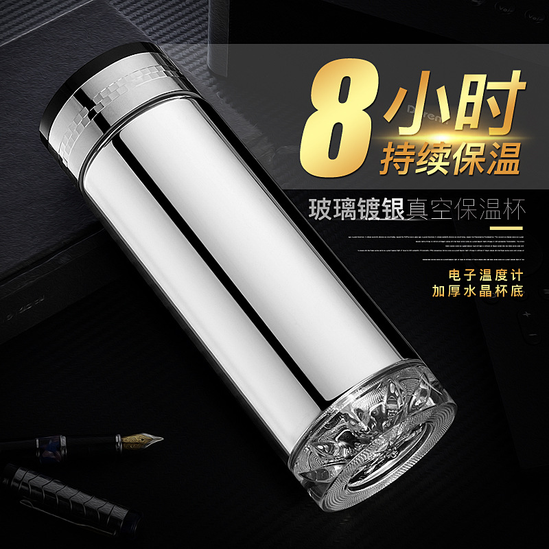 300/350ml Cam Termos Bardak Fi - Ice Bucket Silver incelemesi ve fiyatı