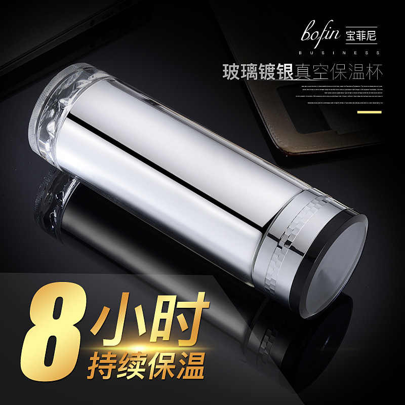 300/350ml Cam Termos Bardak Fi - Ice Bucket Silver incelemesi ve fiyatı